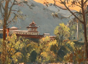 Old Dzong, Tashiyanktsi